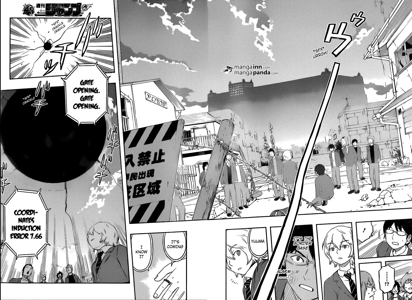 World Trigger Chapter 1 32